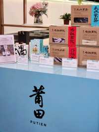 鑽石山l 高質福建菜