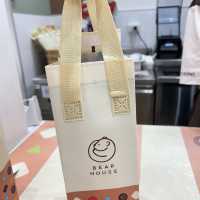ร้านชานมที่อร่อยมาก