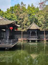 Explore Qinghui Garden