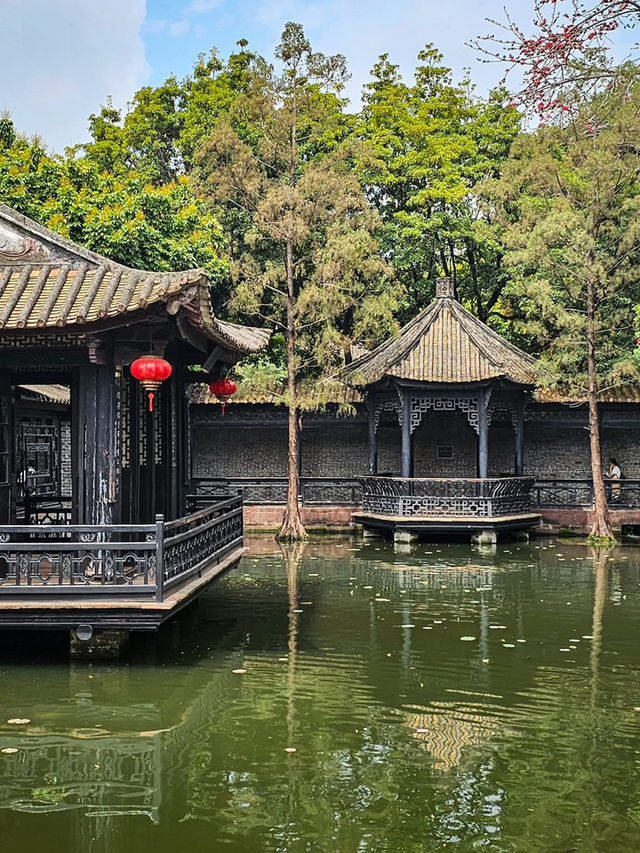 Explore Qinghui Garden