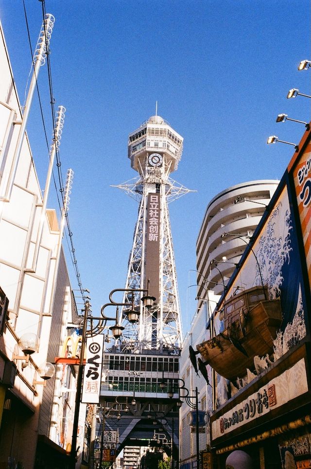 Super Retro Urban Vibes — Shinsekai in Osaka