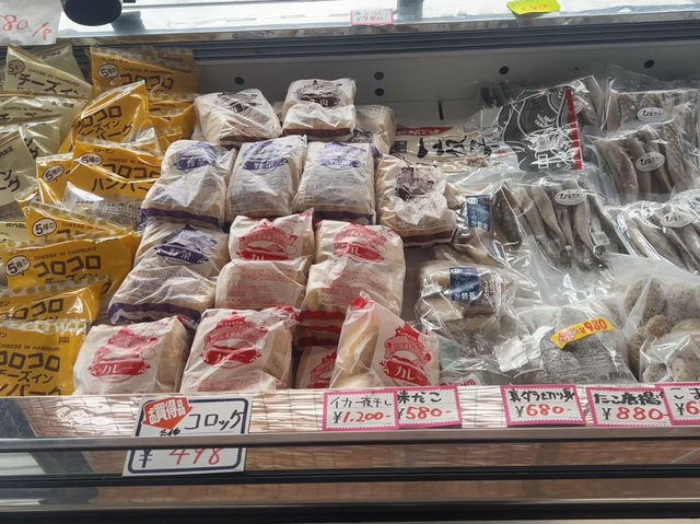 Shopping for groceries in Rusutsu Niseko Japan