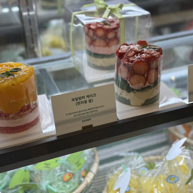 여의도 더현대서울 케이크 맛집 프룻바이도레