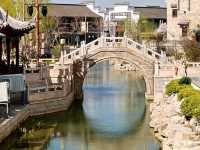 Yandu Ancient Town