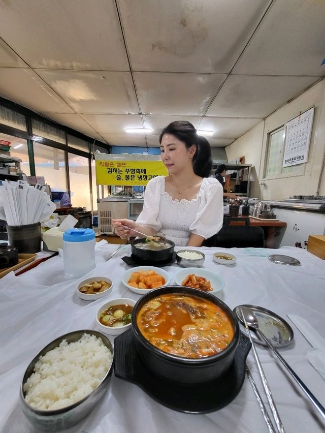 연예인맛집으로도 유명한 홍성 소머리국밥
