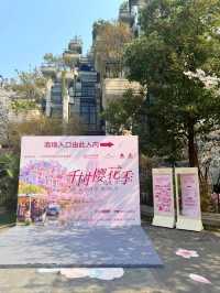Shanghai's Futuristic Urban Sakura Oasis-1000 Trees