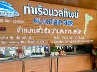 วิธีเดินทางไปเกาะเสม็ด 2025 แบบง่ายๆ สำหรับมือใหม่