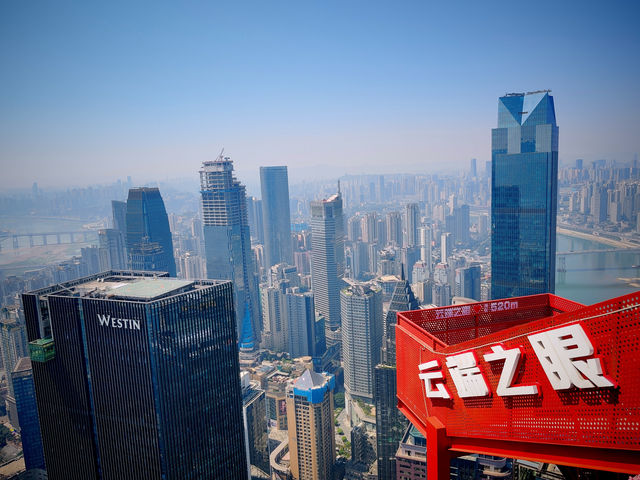 8 Days of Chongqing's Urban Evolution: Where History Meets Hipster Revival