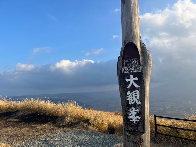 大観峰(だいかんぼう)|阿蘇の絶景を一望できる展望スポット⛰️
