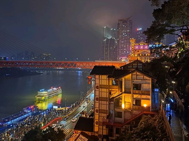 입체도시 충칭의 대표 야경 명소