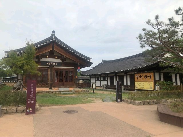 교촌마을과 월정교