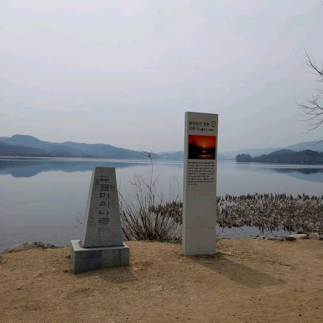 Yangpyeong Dumulmeori – Where Rivers and Blossoms Meet