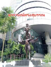 วันเดียวเที่ยวได้✨️