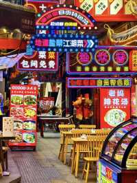 A Lively Stroll Through Wangping Street, Chengdu