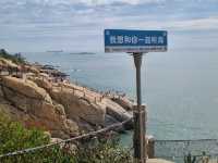 Hui'an cultural village, Fujian