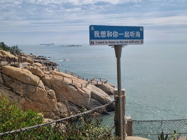 Hui'an cultural village, Fujian
