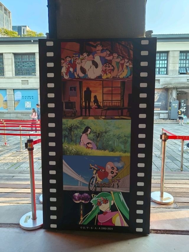 Interactive & Adorable – Shin-chan Photo Zones