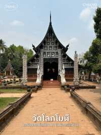 วัดโลกโมฬี วัดสวยเก่าแก่ในตัวเมืองเชียงใหม่
