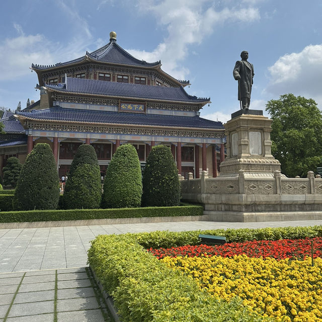 Discover Dr Sun Yat Sen memorial hall in Guangzhou