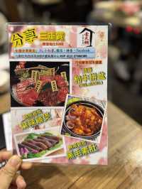 放題三重享受😌 雞煲+和牛火鍋+刺身 .ᐟ 