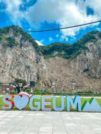 Suspension Bridge in Sogeumsan