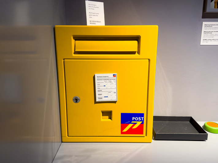 2495 外国切手 リヒテンシュタイン 1978年ファドゥーツ城 凹版エンボス リヒテンシュタイン 1978年ファドゥーツ城4種 - 趣味の切手専門店