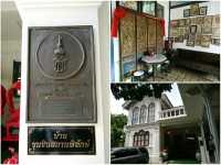 เดินเที่ยว..ย่านเมืองเก่าภูเก็ต