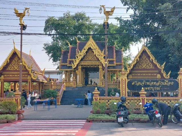 ศาลเจ้าพ่อหลักเมืองเพชรบูรณ์