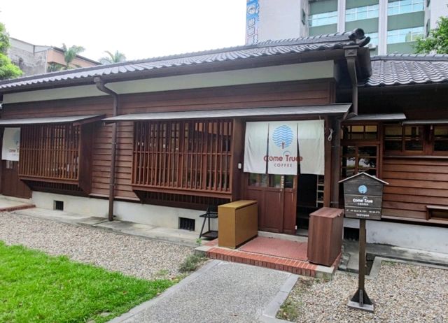 #桃園77藝文町-桃園市桃園區