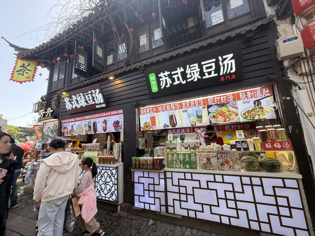 มาซูโจว พลาดไม่ได้! กับเมืองโบราณ Ping Jiang Road