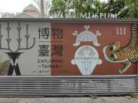 #國立臺灣博物館-臺北市中正區