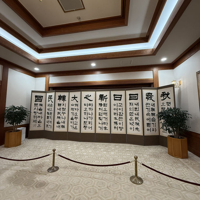 「首爾」青瓦台，見證歷代大韓民國的領導者