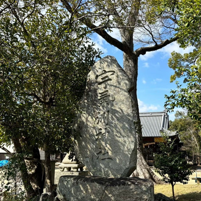 🇯🇵【愛媛県】雷除けの守護神！宇気洲神社！？⛩️