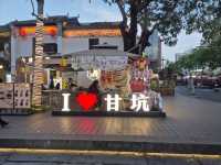 Shenzhen Trip