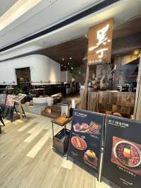 卓悅中心一試深圳首家烤肉Bistro👏🏻