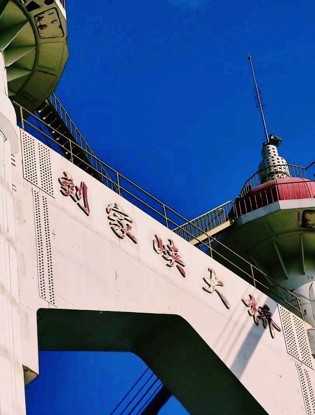 中國甘肅著名景點：劉家峽大橋，適合打卡拍照📸