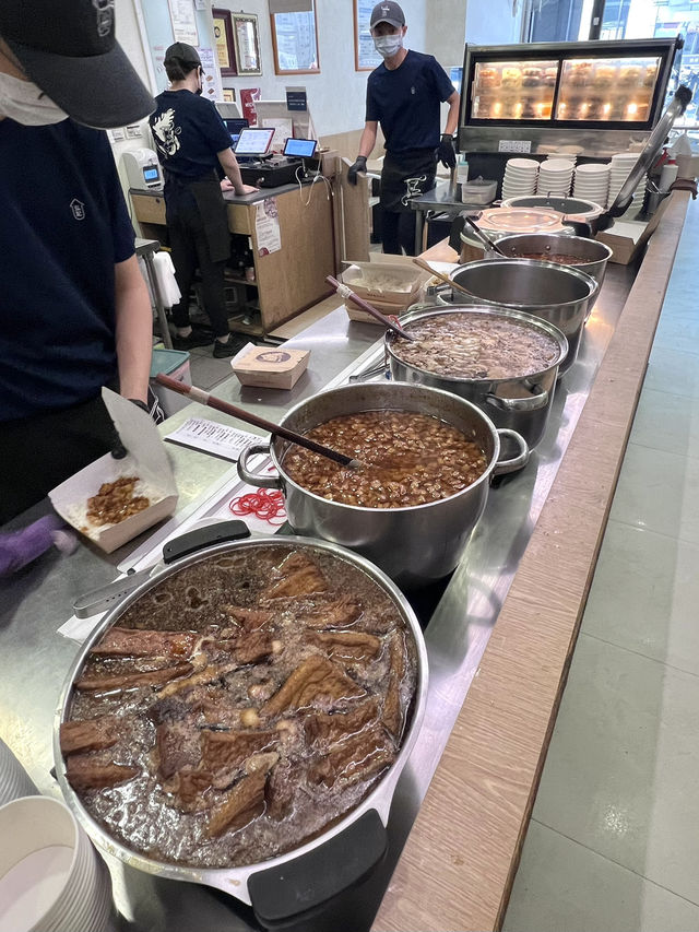 五十年手藝 👍🏻弘記肉燥飯舖
