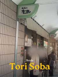 สุ่มเจอร้านอร่อย Tori Soba ที่ Ikeda