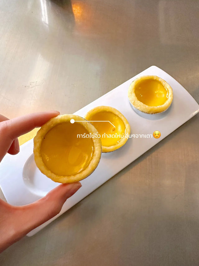 Ding Dim 1968 : พาชิมติ่มซำที่ฮ่องกง อร่อยแสงพุ่ง🥹