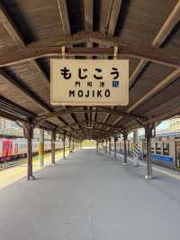 【門司】福岡行くならここにもぜひ！
