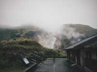 ชมปล่องภูเขาไฟที่ไต้หวัน “เซียวโหยวเคิง” 🌋🗻