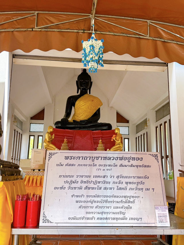 วัดปรางค์หลวง - Wat Prang Luang 