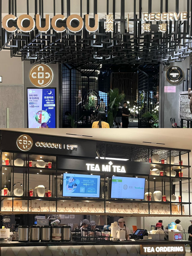 香港吃喝玩樂好去處💕K11 musea 湊湊火鍋