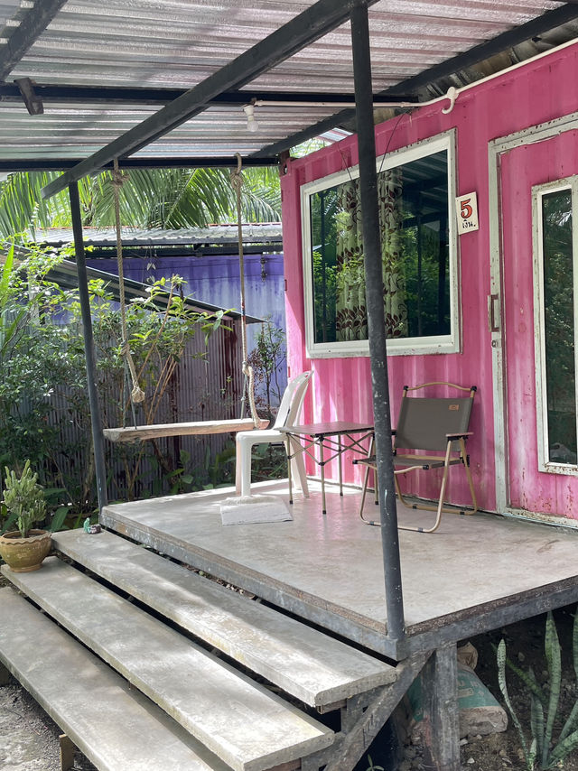 บ้านสวนตาแจ้
