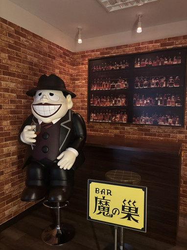 氷見市潮風ギャラリー 藤子不二雄Aのアートの世界🎨✨ | Trip.com 氷見