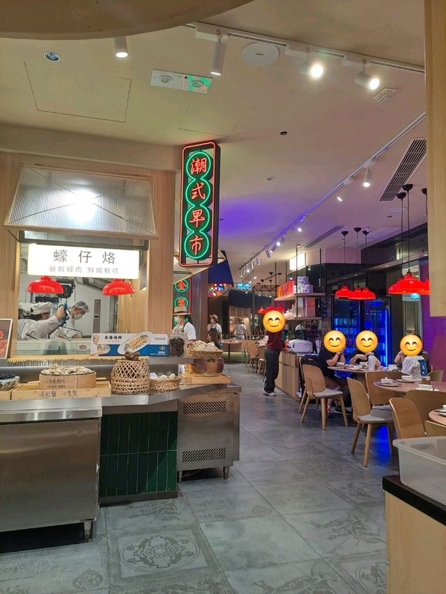 家常潮汕風味菜