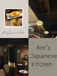 Ant'z Japanese Kitchen , พร้อมพงษ์