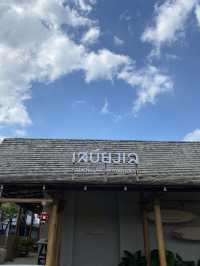เสบียงเล หาดบางรักษ์ 