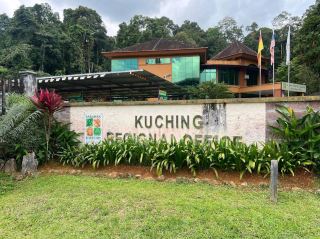 Semenggoh Wildlife Centre