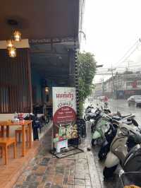 นนท์นริฐ-Nonnarit